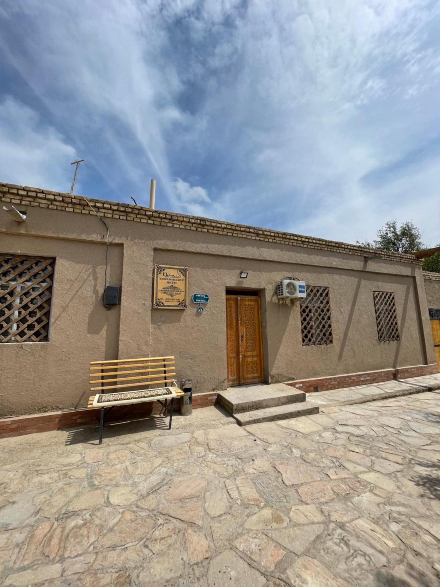 Отель Khiva Rajab Ota Экстерьер фото